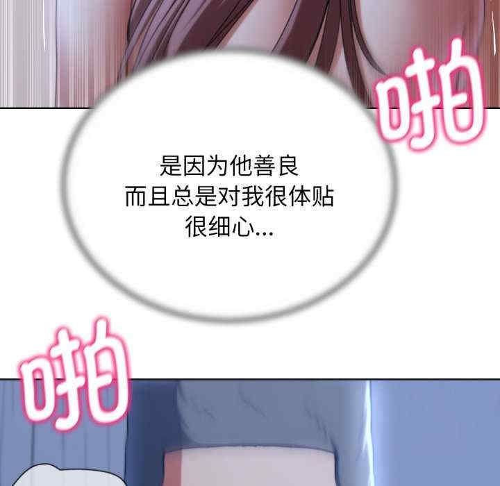 第92张