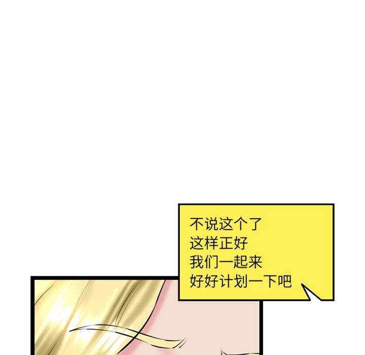 第56张