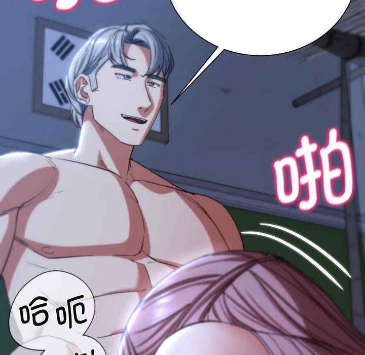 第98张