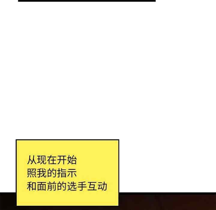 第61张