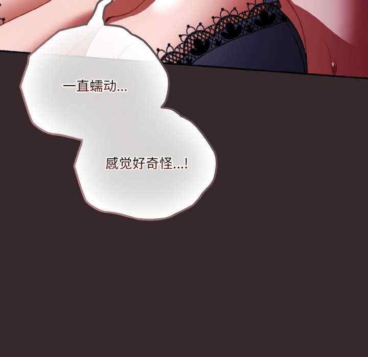 第105张