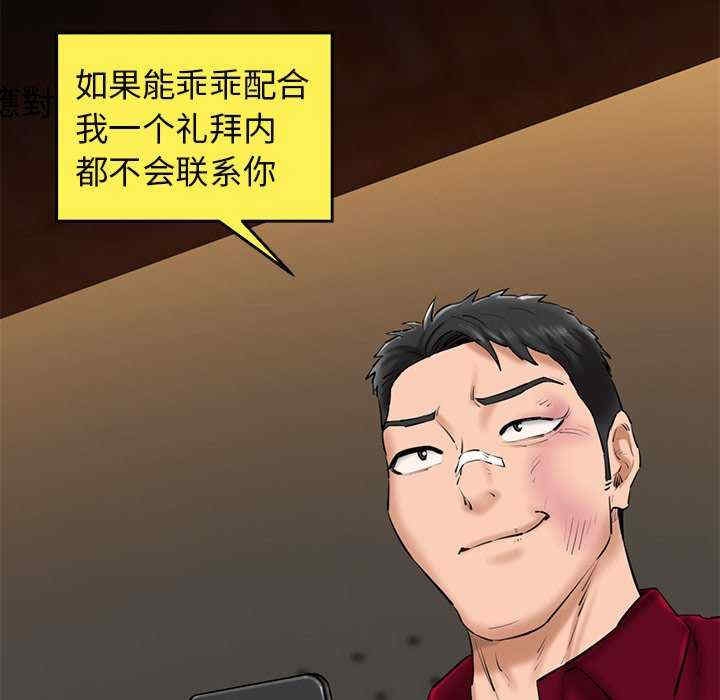 第65张