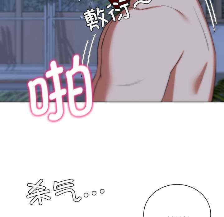 第103张
