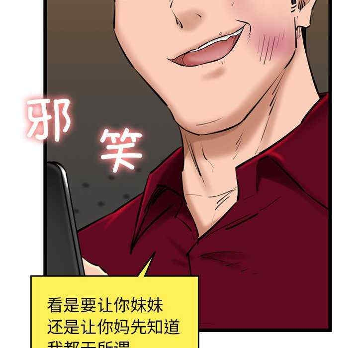 第75张
