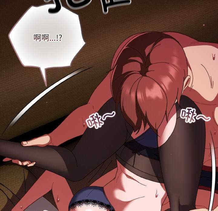 第112张