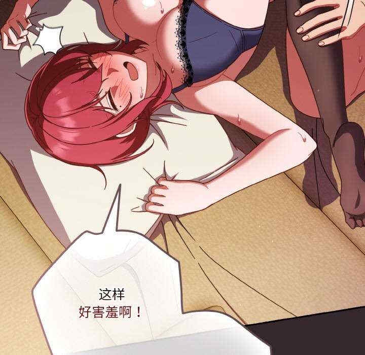 第113张