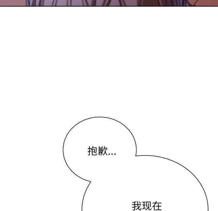 第110张
