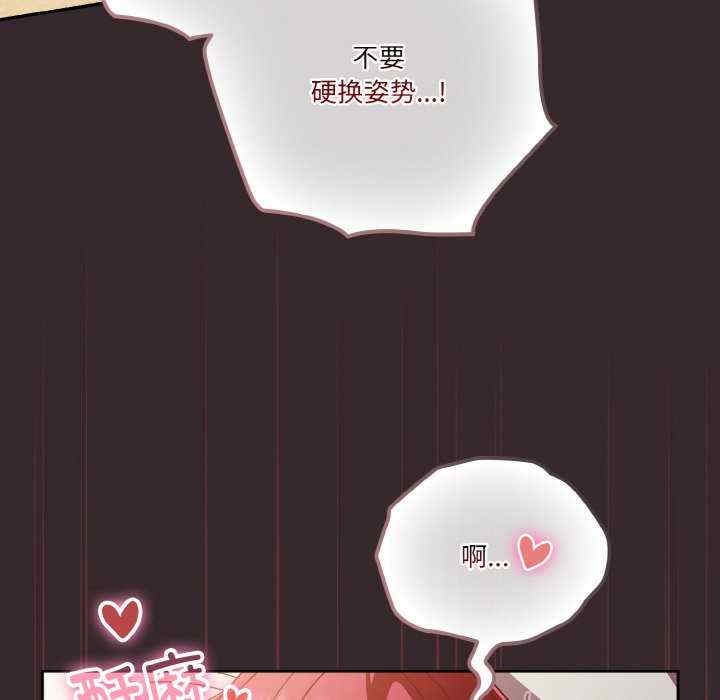 第115张