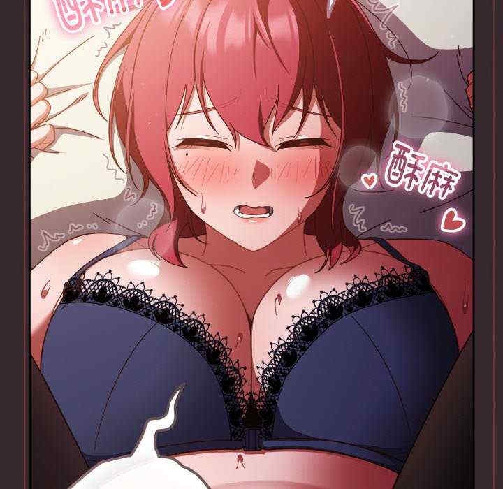 第117张