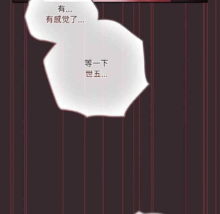 第119张