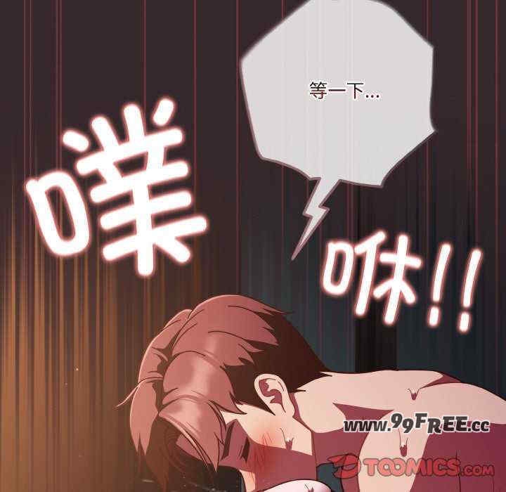 第121张