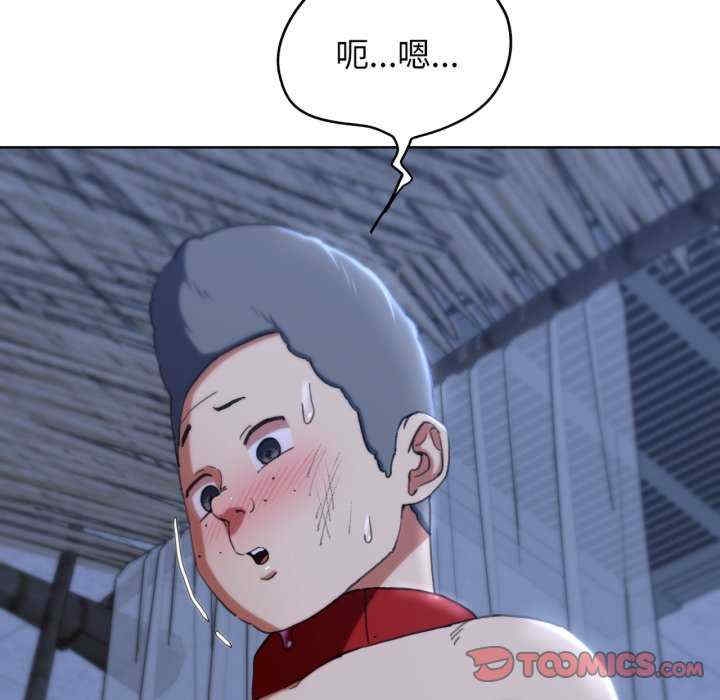 第116张