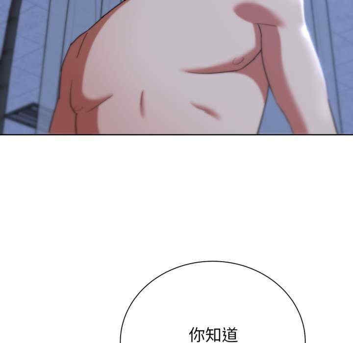 第118张