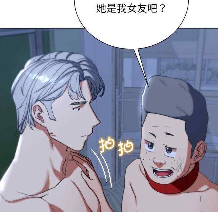 第119张