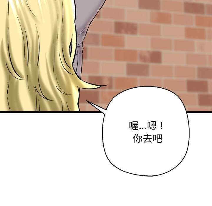 第91张