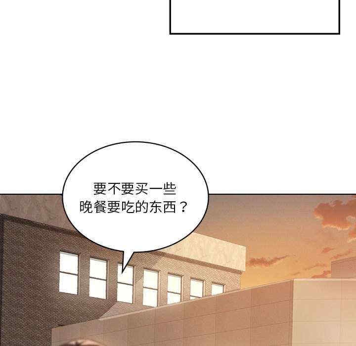 第37张