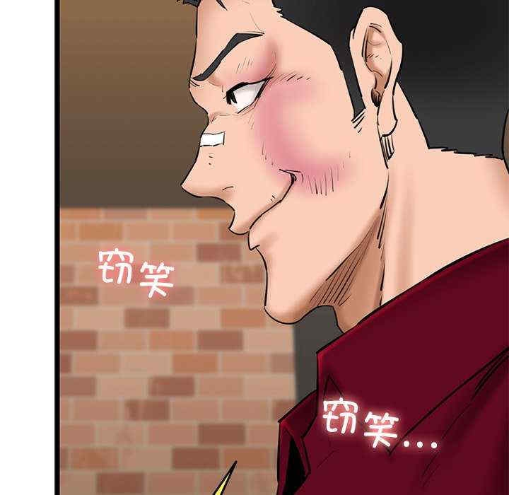 第94张