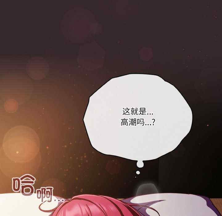 第133张