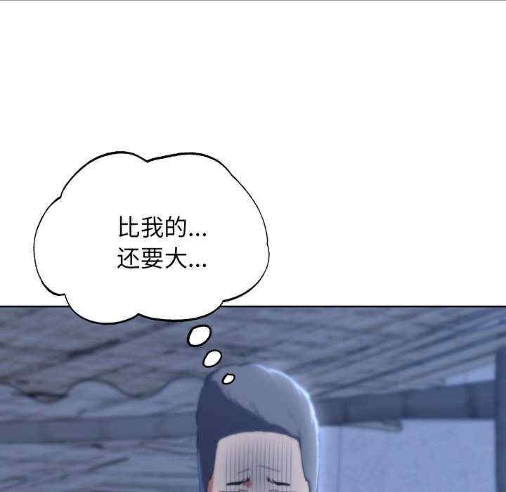 第130张