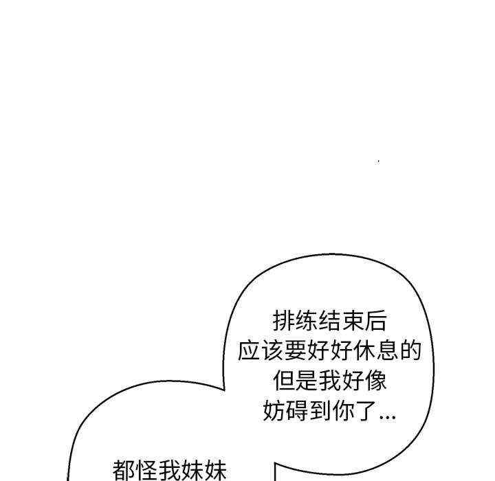 第103张