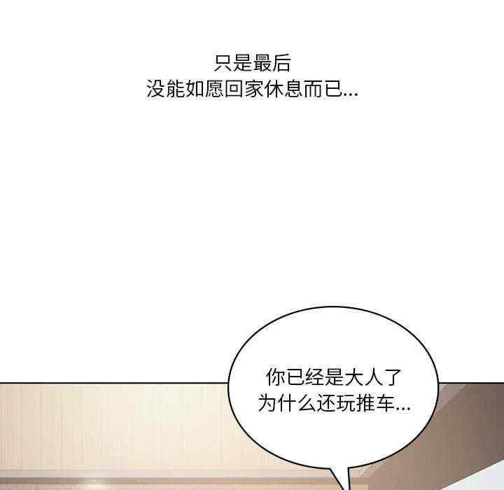 第51张