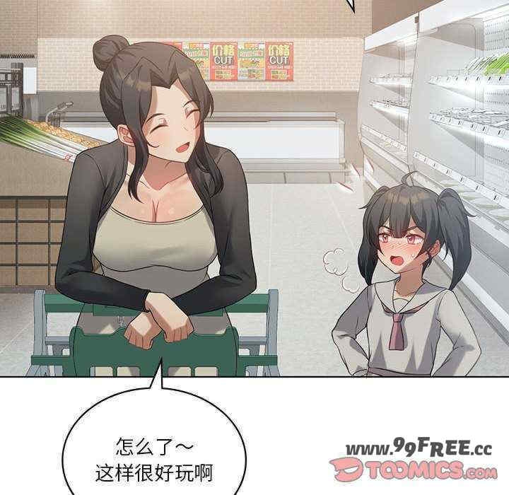 第54张