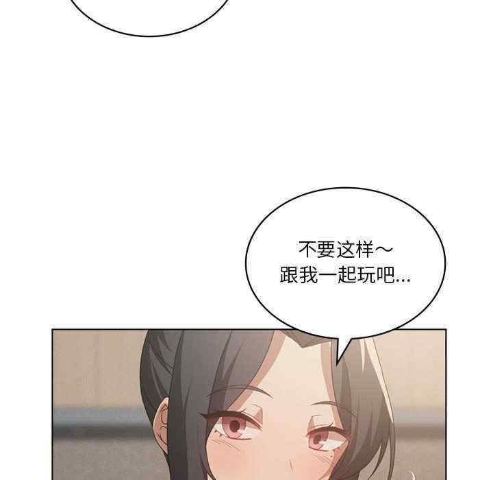 第55张