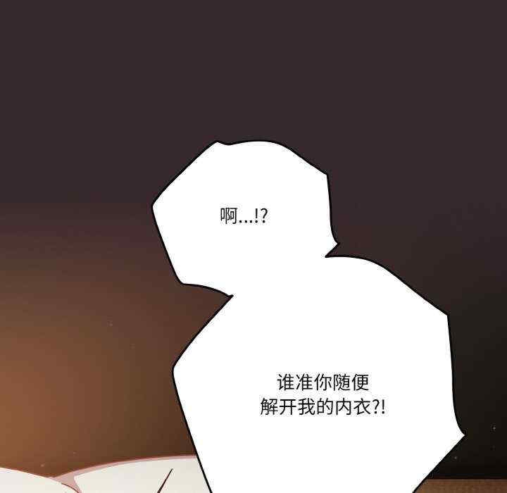 第148张