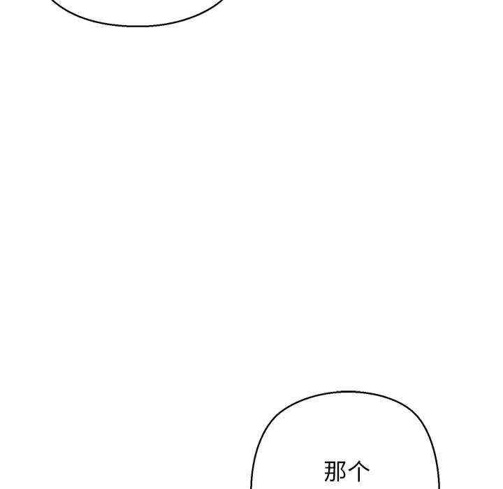 第115张