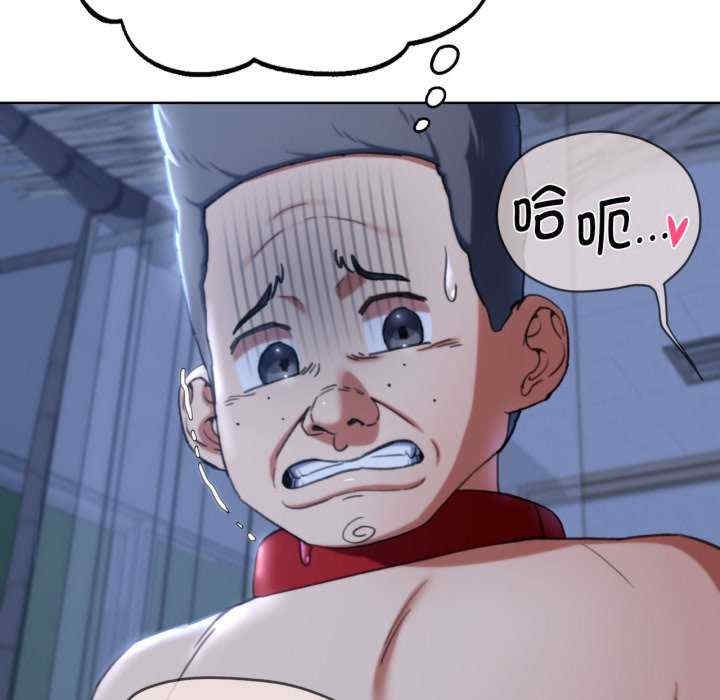 第145张