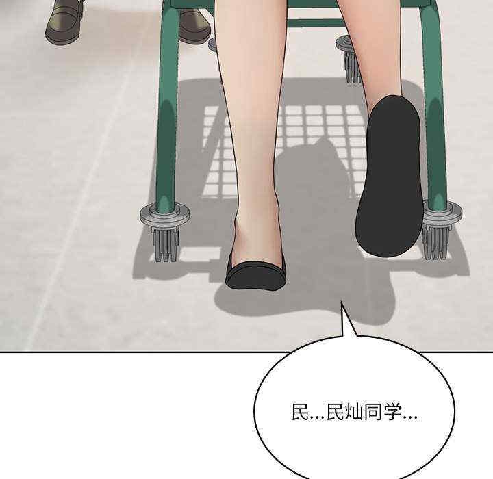 第63张
