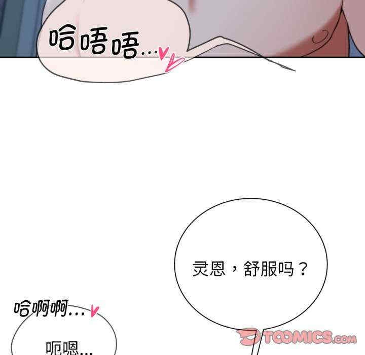 第148张