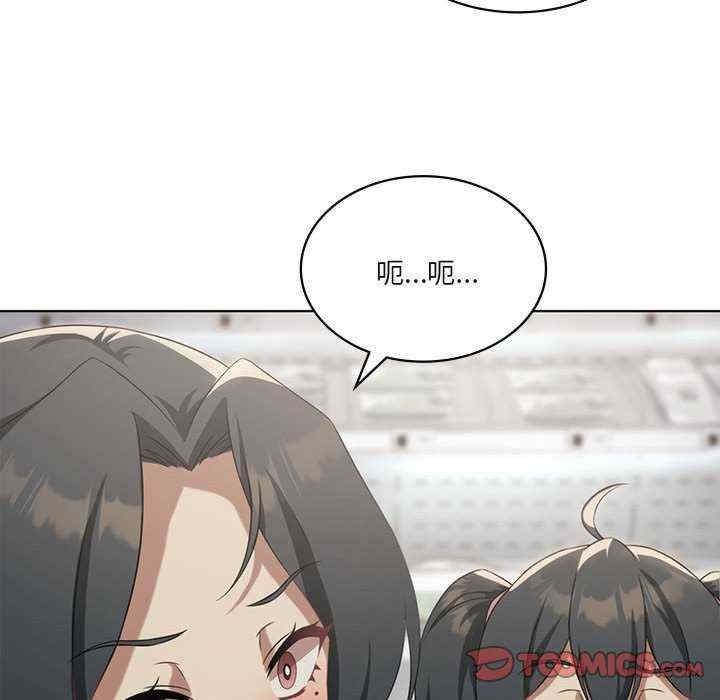 第66张
