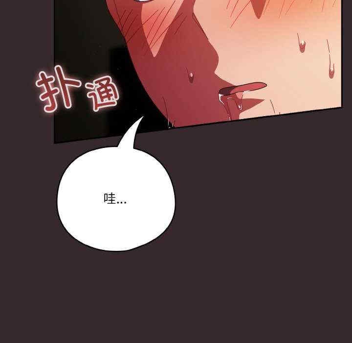 第159张