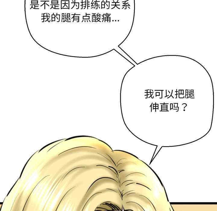 第122张