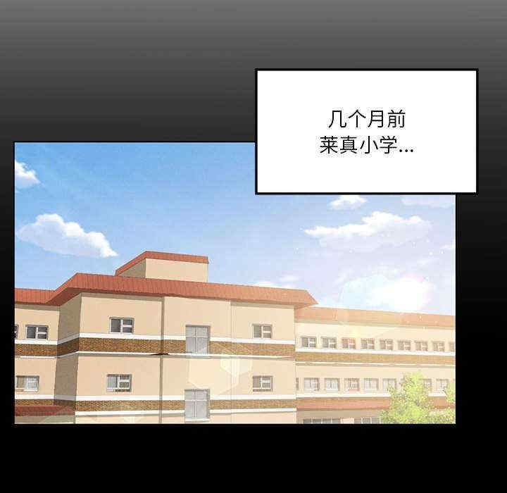 第71张