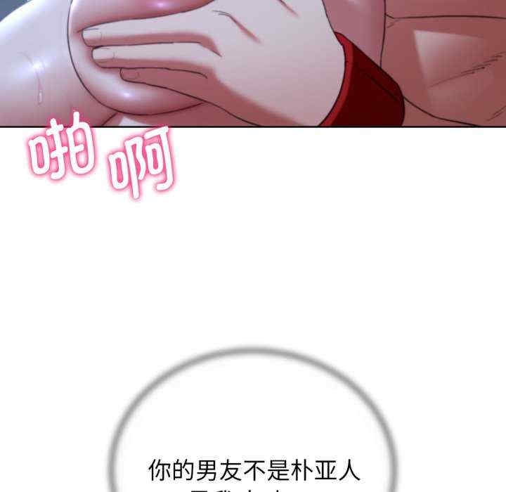 第157张