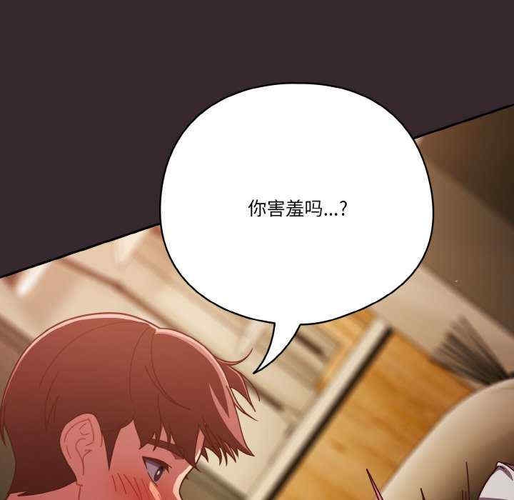 第167张