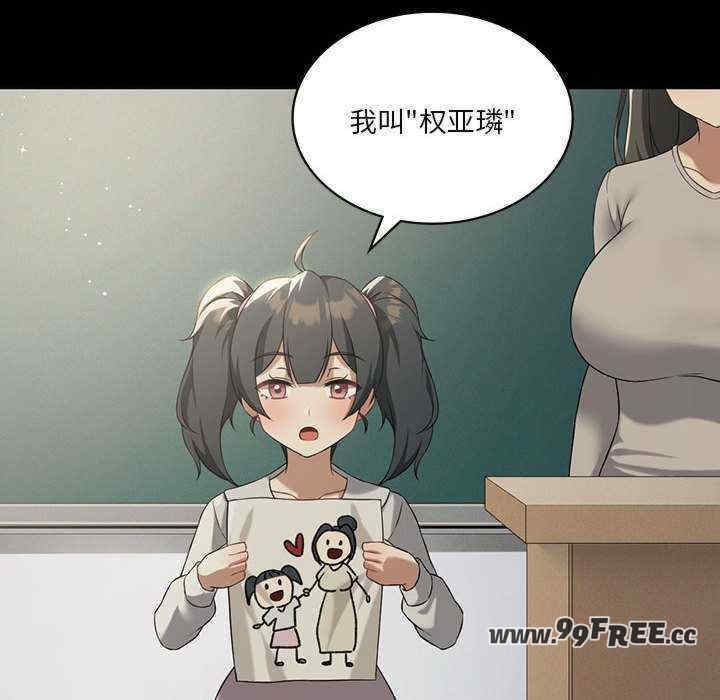 第75张