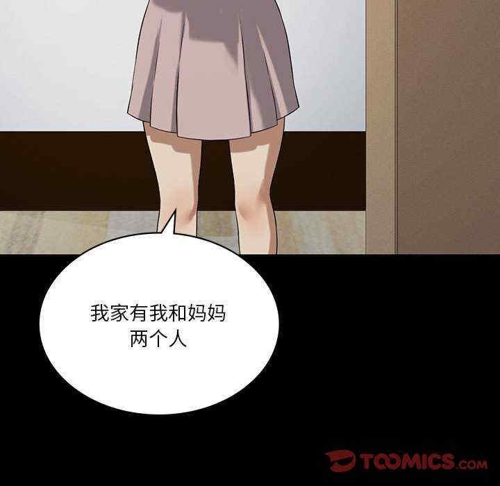 第77张