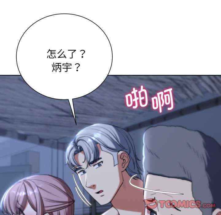 第164张
