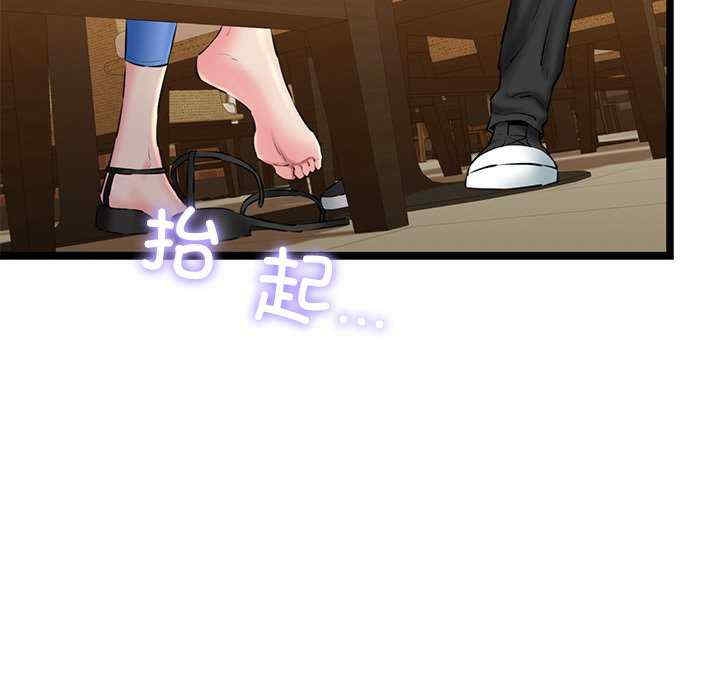 第134张