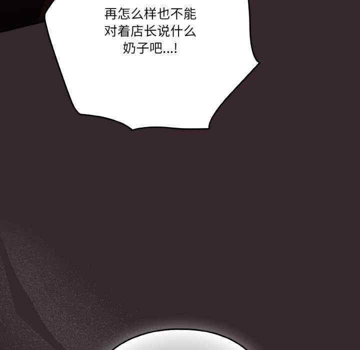 第9张