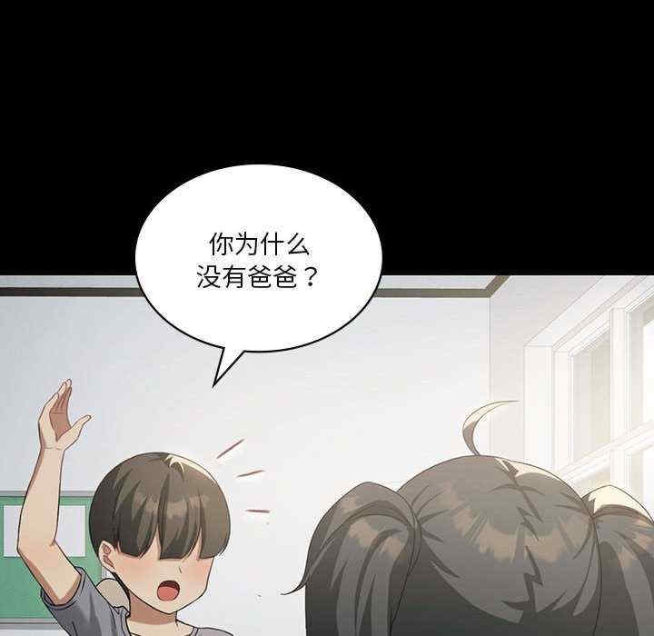 第84张