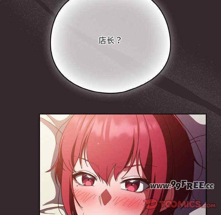 第12张