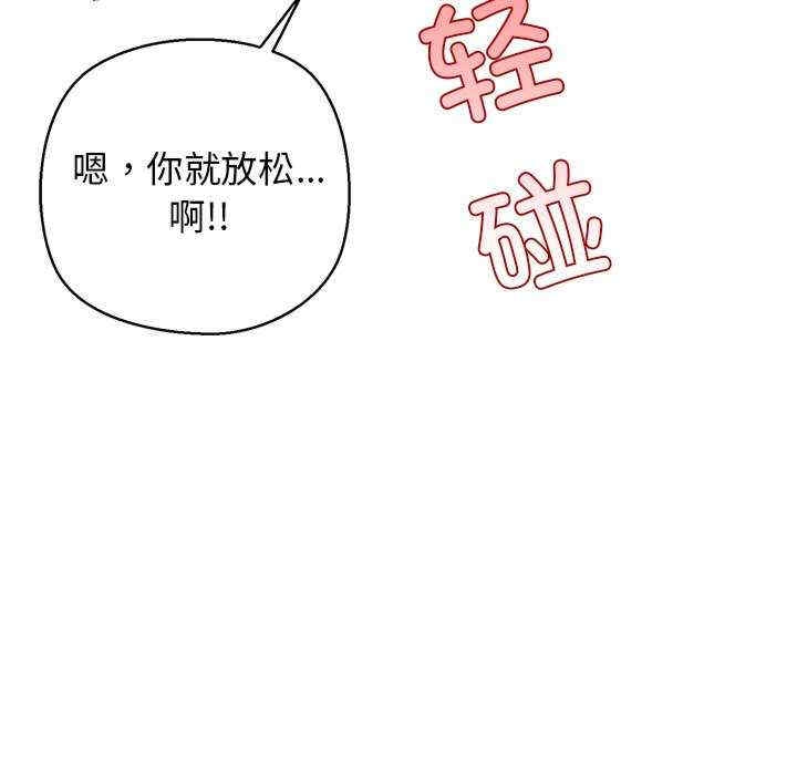 第139张