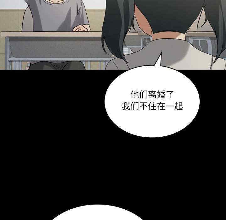 第85张