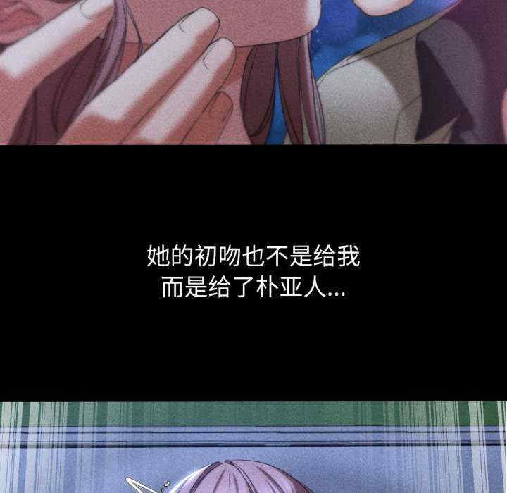 第172张
