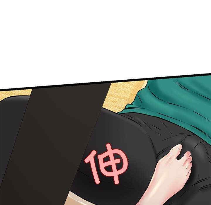 第141张