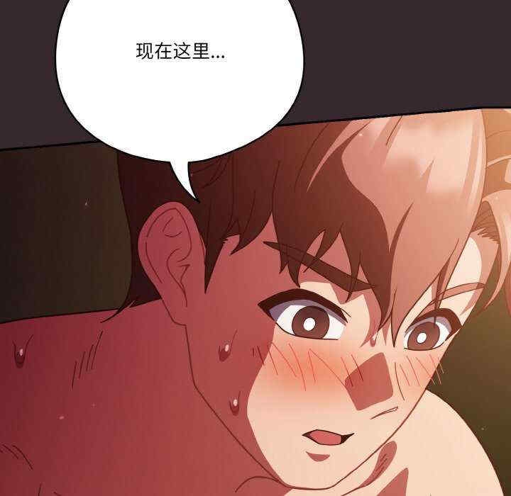 第17张